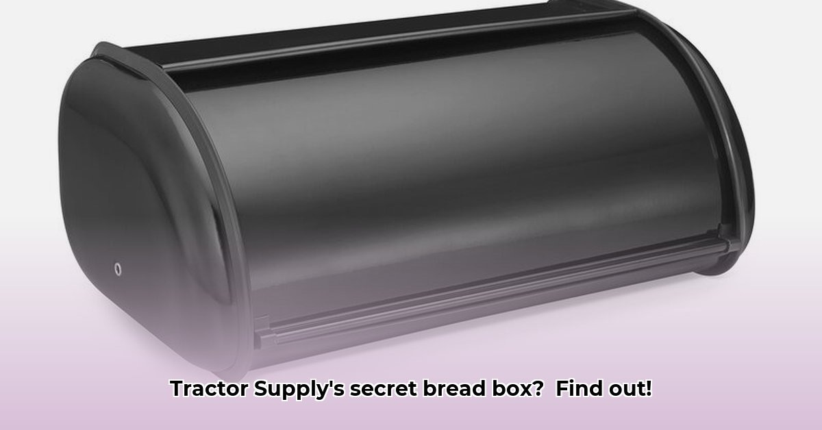 tractor-supply-bread-box